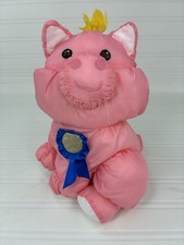 1993 Fisher Price Vintage Barnyard Puffalumps Pink Pig Plush Puffalump 8096