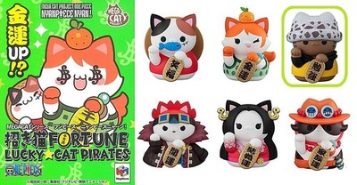 Mega Cat Project ONE PIECE Nyan Fortune Lucky Cat Pirates Figure