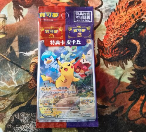 Pokemon Chinese Card Pikachu 001/SV-P Scarlet & Violet Promo Factory Sealed NEW - Afbeelding 1 van 4