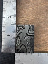 Vintage Roller Skating Kid Letterpress Printer Block(s) Stamp