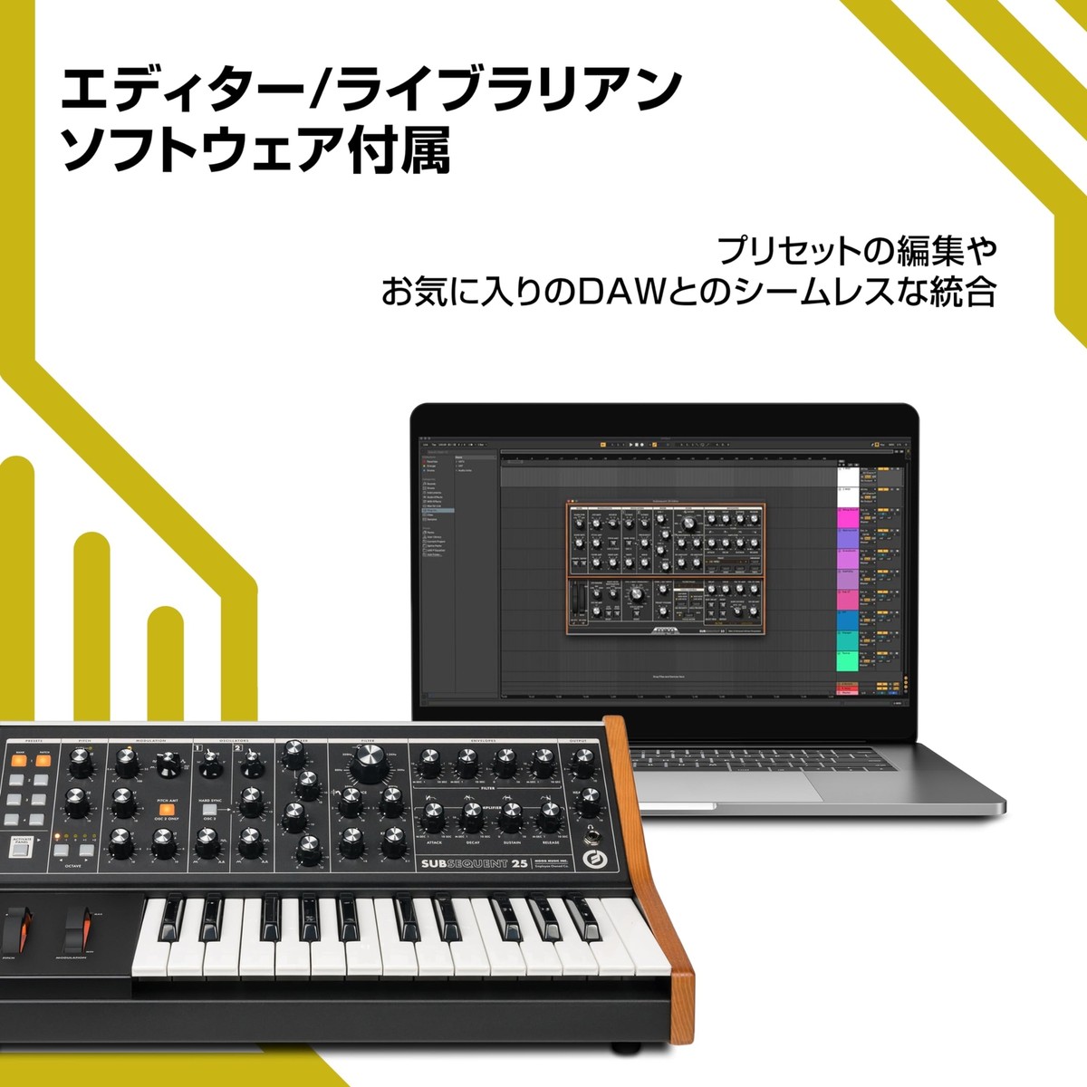 MOOG Subsequent 25 Paraphonic Analog Synthesizer and MIDI Keyboard