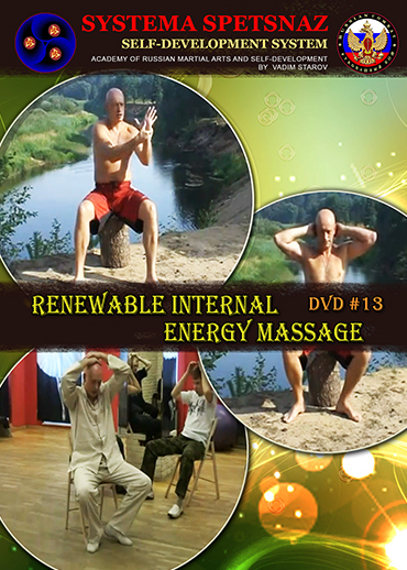 Self-Defense DVDs - Russian Martial Arts 20 DVD set - Systema Training ...