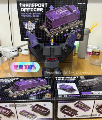 MHToys MH-03 Transport Officer Upgrade Kit for FT-44 Fans Toys FT44 Astrotrain