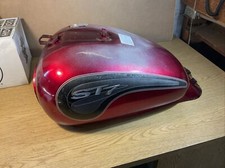 17751HP9501 TUBE / 625720 POUR HYOSUNG ST 700I