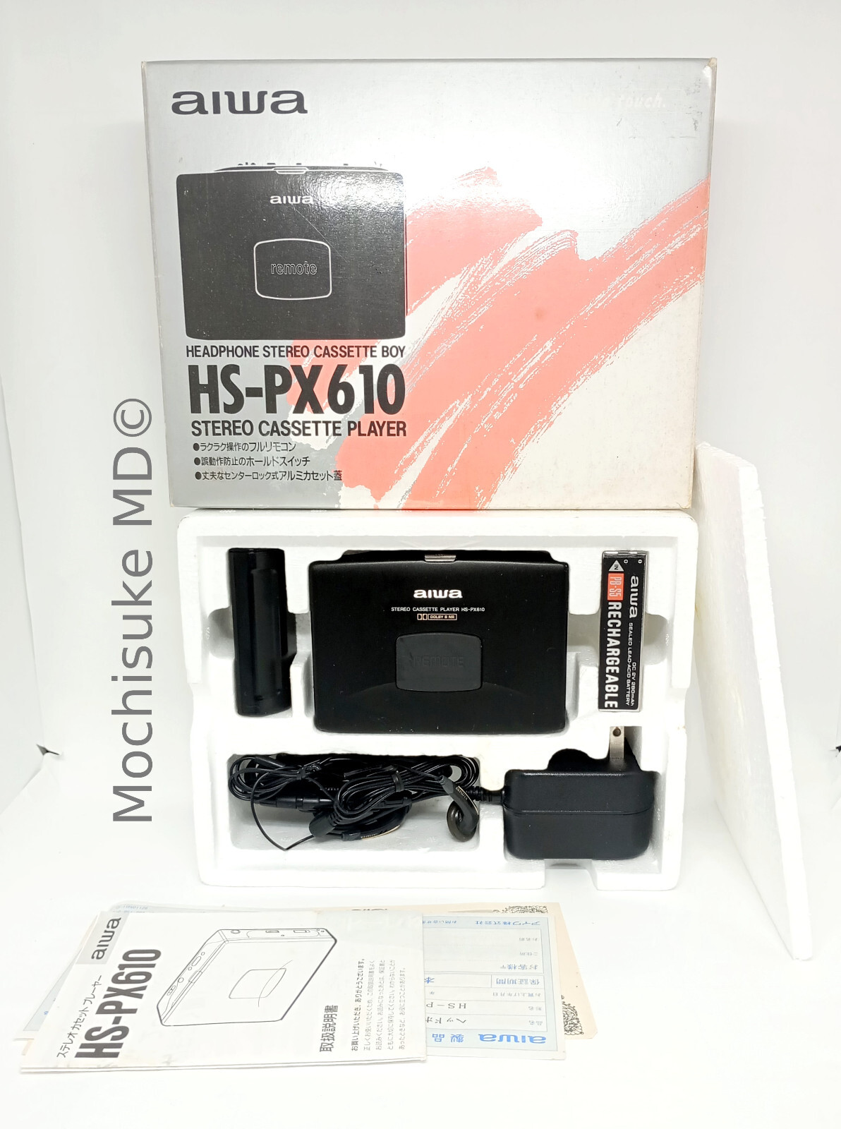 AIWA HS-J10 CassetteBoy 考え抜か