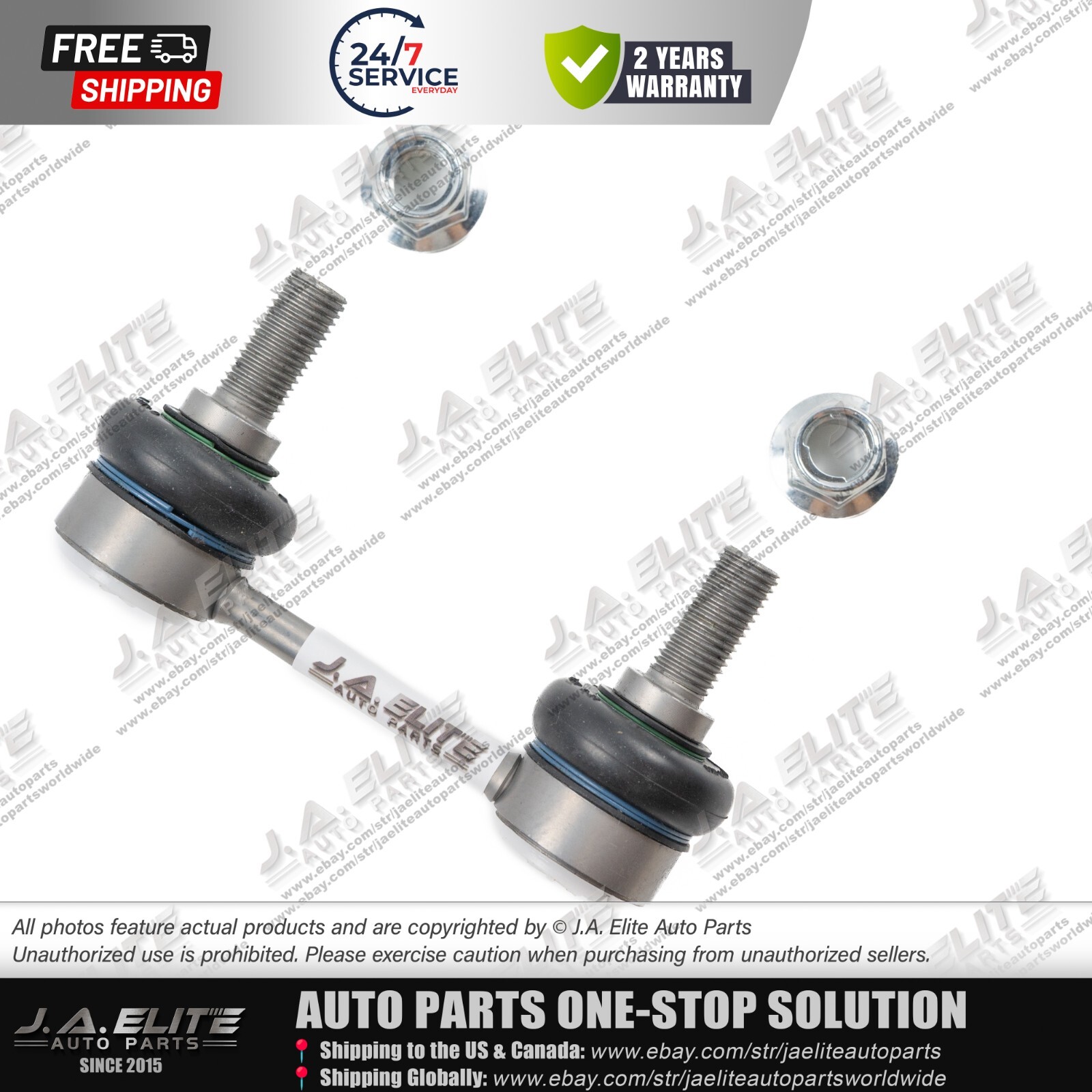 Rear Stabilizer Support Rod fits Bentley Mulsanne (2010+), OEM:3Y0505465