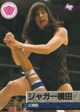 Jaguar Yokota 1995 BBM Pro Wrestling #151