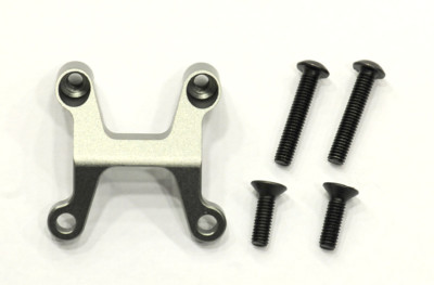 SERPENT 804192 Rear Chassis Stiffener | eBay Australia