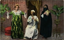 CPA AK Egyptian Dancing Women EGYPT (823316)