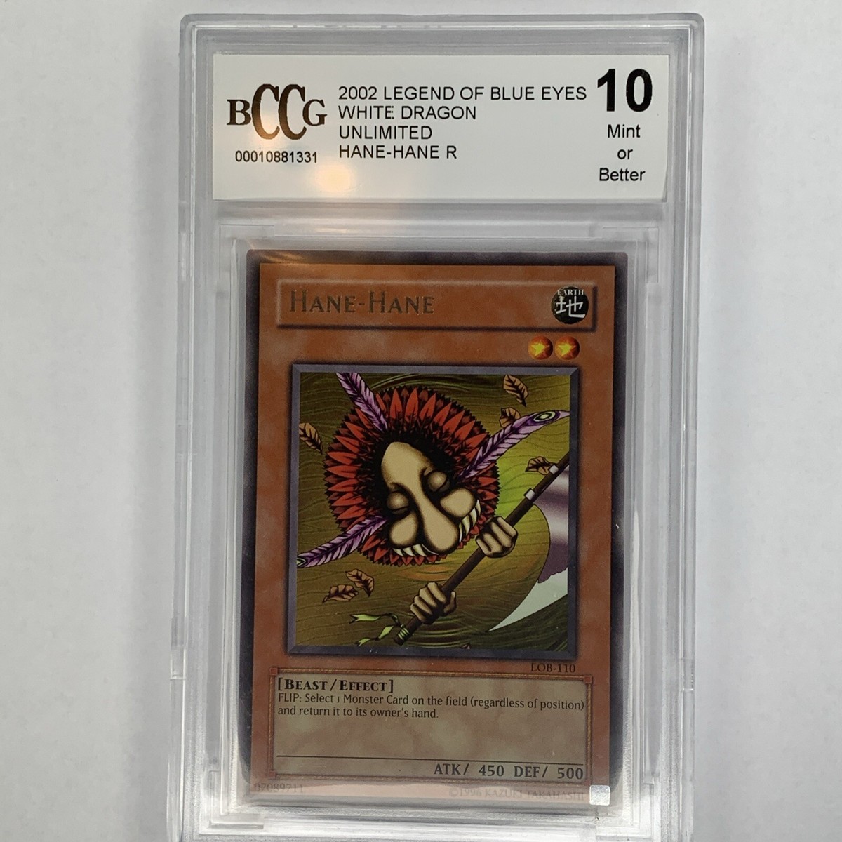 hane hane yugioh card prices Hade-Hane [1st Edition] SOD-EN032 | Soul of the Duelist Yu-Gi-Oh! - Hane-Hane (RP01-EN015) -