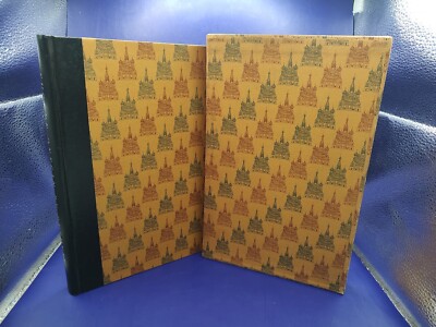 1943 Eugene Onegin by Pushkin - Heritage Press Hardcover And Slipcase Sandglass