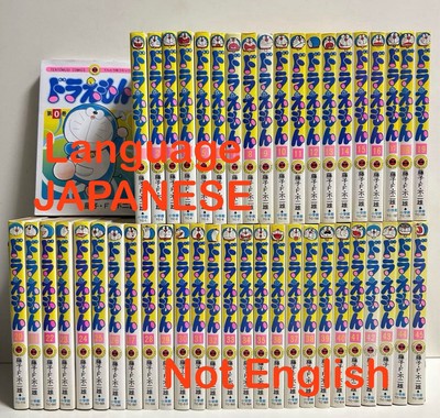 Doraemon Vol.1-45 Complete Comics Set Japanese Ver Manga