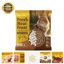 Freeze Dried Cat Food with Salmon, Chicken, and Cat Grass, 50g Nutrient Rich