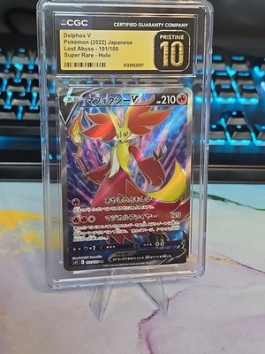 👑⭐ Delphox V Original Top Pop Lost Abyss 101/100 Super Rare