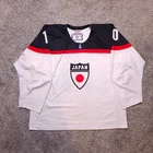 Game Worn IIHF Team Japan Hockey Jersey Abe