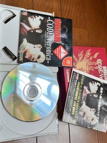 Resident Evil CODE Veronica Edition Dreamcast Japan 2m