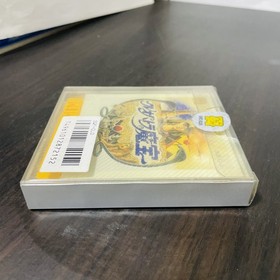 Cleopatra No Mahou Nintendo Famicom Disk System Suquare 1987 SQF-CLO Japan Retro