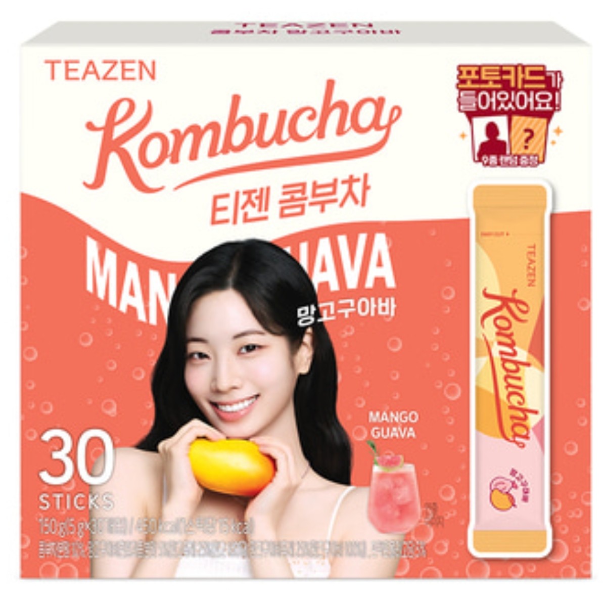 TWICE PHOTOCARD TEAZEN 2026 Kombucha LET'S DRINK twice | eBay
