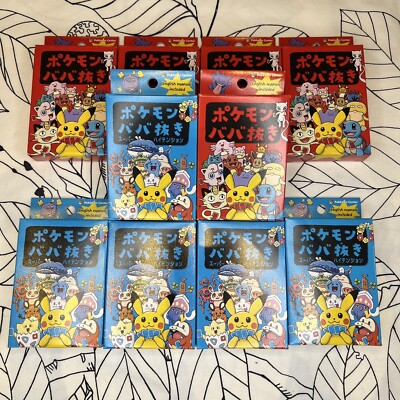 ポケモン ババ抜き ばばぬき ポケモンババ抜き 50個セット 【公式通販】