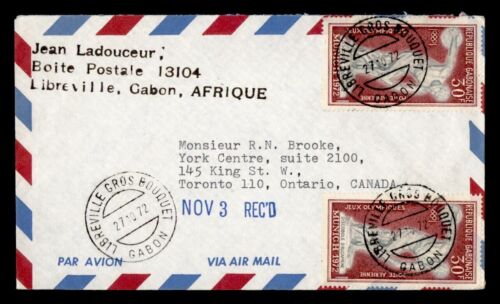 DR WHO 1972 GABON AIRMAIL LIBREVILLE TO CANADA OLYMPICS j99068 - Picture 1 of 2