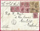 Scarce 1887: STRAITS SETTLEMENTS /Malaya/ Singapore Cover to England (UK) Gold