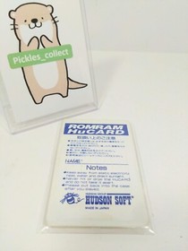 PC Engine Hu CARD POPULOUS Hu CARD only HE System Tested Hudson NEC