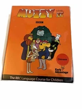 MUZZY BBC 6 DVDs Level II ~ Language Course~Chinese Open Box