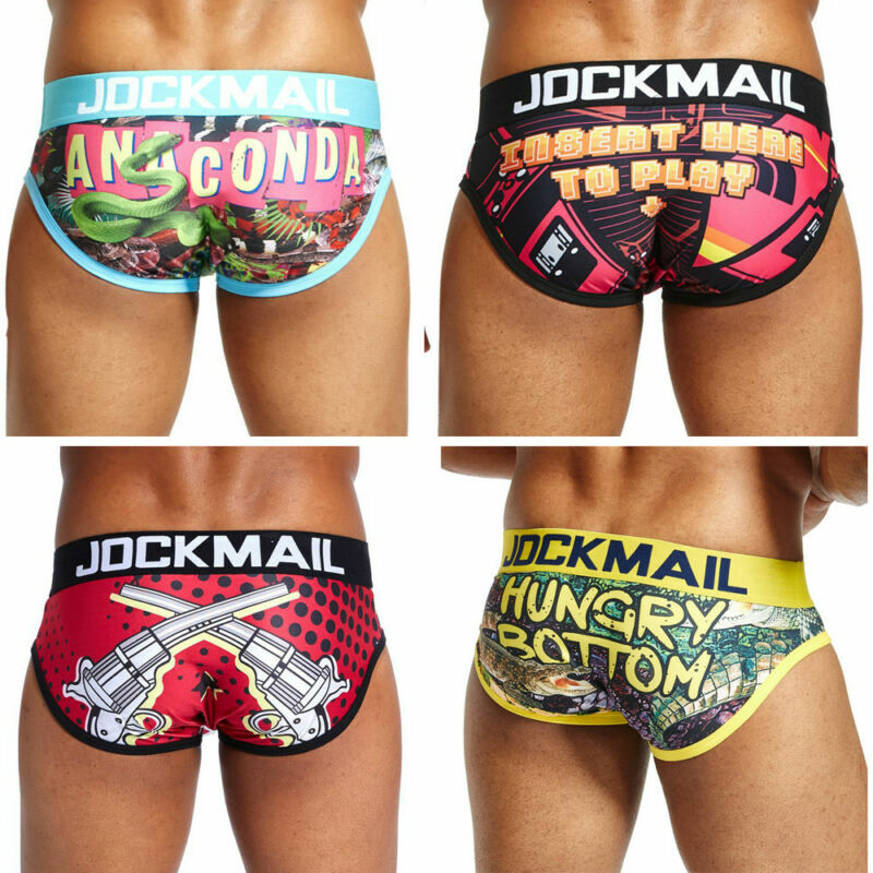 gay bottom underwear