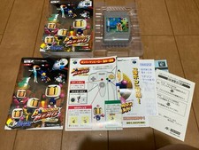 ebay® Auktion 205736790897 | BOMBERMAN HERO Nintendo N64 mit BOX und Handbuch JAPAN Thumbnail of ebay® auction 205736790897 | BOMBERMAN HERO Nintendo N64 mit BOX und Handbuch JAPAN