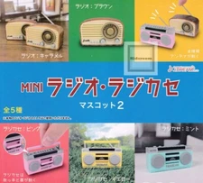 J Dream Toys Capsule Gashapon MINI Radio Boombox Part 2 Full Set 5 pieces