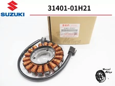 SUZUKI OEM 2011 - 2024 GSXR GSX-R 600 750 STATOR MAGNETO ALTERNATOR 31401-01H21