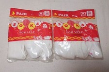 Vintage Infant SOCKS FOR LESS Sz 0-12 Lot of 3 Packages. Each has 3 Pair NOS