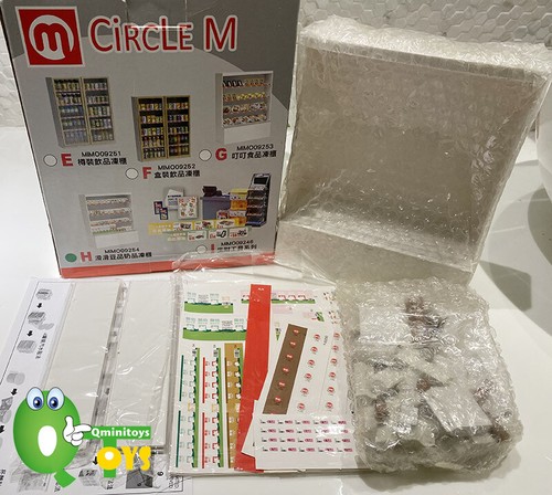 Rare 2011 Mimo Circle M Convenience Store Scene H Soy Bean & Milk products - Picture 2 of 7