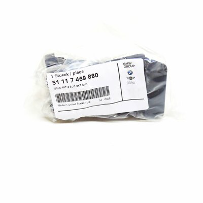 OEM BMW X3 G01 FRONT CARRIER SUPPORT BRACKET 51117469880 7469880  