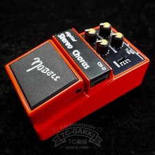 eBay.com listing, price, conditions, and images for nobels-ch-d-stereo-digital-chorus