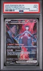 2025 POKEMON DRI EN-DESTINED RIVALS #231 TEAM ROCKET'S MEWTWO EX PSA 9