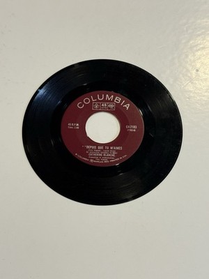 C.BLANCHE - Depuis Que Tu M'aimes  / C'est La Vie  / Vintage Music Vinyl Record
