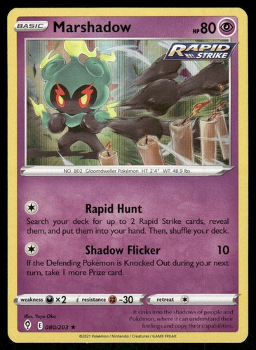 Marshadow 080/203 - Evolving Skies - Holo Rare NM