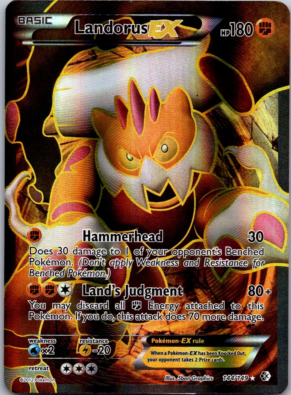 Landorus EX (144 Full Art) Holo Ultra Rare Boundaries Crossed 144/149 NM