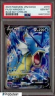 2021 Pokemon Japanese SWSH Blue Sky Stream #070 FA Gyarados V PSA 10 GEM MINT