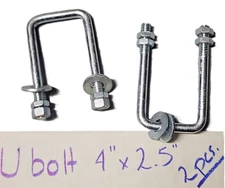 HIGH TENSILE U-BOLTS 4×2.5 PAIR WITH NUTS & WASHERS GALVANIZED– HEAVY DUTY(2PCS)