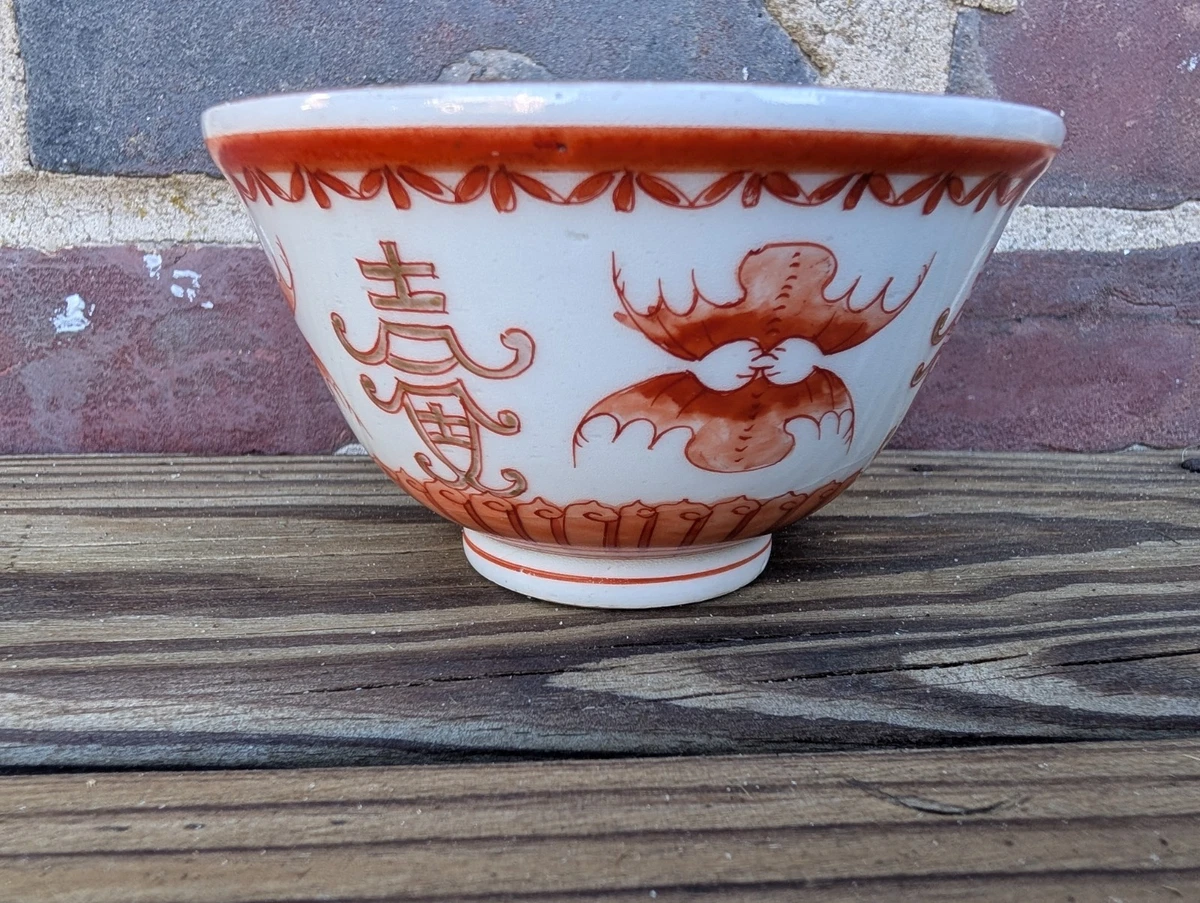 铁碗亚洲古董| eBay