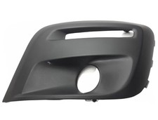 1613564680 LINKER STOßSTANGENGITTER / 107075920 / 1264221 FÜR CITROËN BERLINGO F