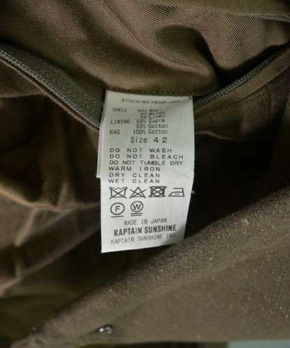 KAPTAIN SUNSHINE Khaki Coat Size 42 93% Wool double zip Made in Japan - Picture 4 of 8