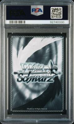 PSA 10 Shiroko Swimsuit 2024 Blue Archive Weiss Schwarz Gold