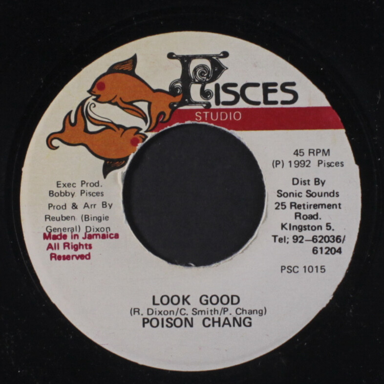 アート・デザイン・音楽 Cyclope  Watson アート・デザイン・音楽 Cyclope Albert Watson アート