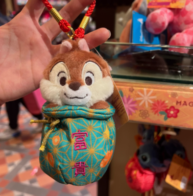 New Authentic Disneyland New Year Chip Fortune Bag Plush Doll