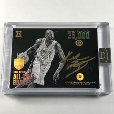 KOBE BRYANT 2017 PANINI EMINENCE DIAMOND #27 GOLD AUTOGRAPH AUTO /5 LAKERS NBA