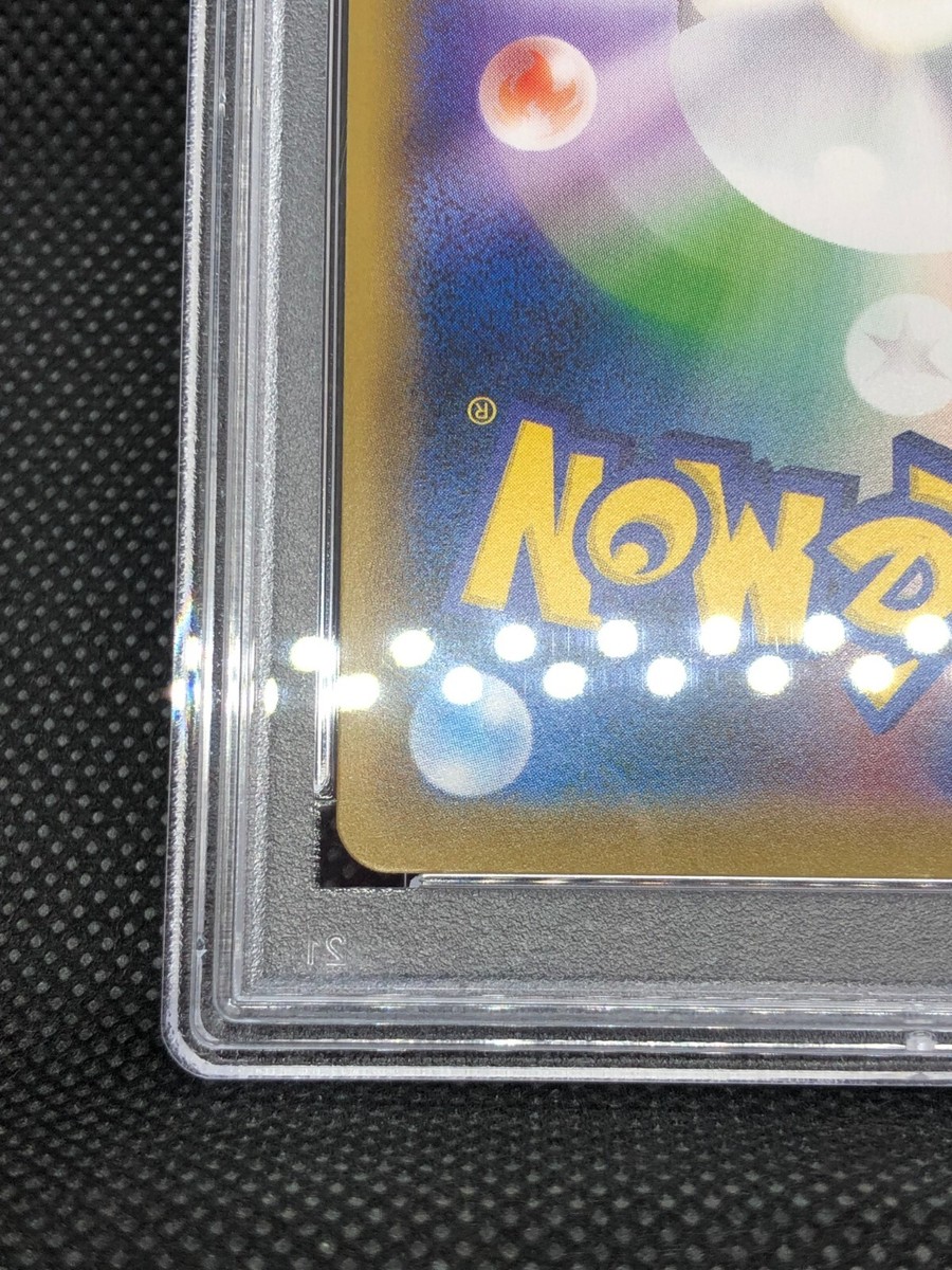 Pokemon Card Game Art Collection Japanese '16 Promo Pokemon Card Game Art Collection Japanese '16 Promo