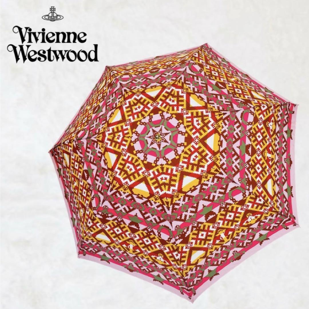 Vivienne Westwood Multi Orb Print Folding Umbrella Mint JPN Vintage